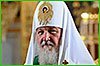 Патриарх Московский и всея Руси Кирилл находится с визитом в Комсомольске-на-Амуре