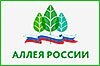 «Аллея России» с зеленым символом края появится в Крыму к юбилею Великой Победы