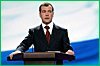 Дмитрий Медведев поздравил Хабаровский край с Днем народного единства