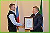 Губернатор Вячеслав Шпорт поздравил «СКА-Нефтяник» с завоеванием Кубка России по хоккею с мячом