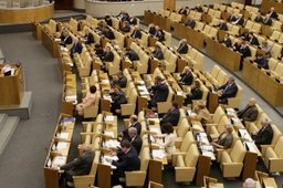 Законопроект о ТОР единогласно принят Госдумой в первом чтении