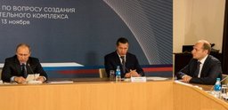 Владимир Путин: Дальневосточный центр судостроения и судоремонта в Приморском крае удовлетворит спрос отечественных покупателей