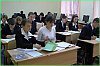 Всероссийская олимпиада школьников стартовала в Хабаровском крае