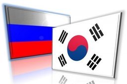 Республика Корея предложила новые формы сотрудничества в вопросе инвестирования на Дальний Восток России