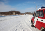 Обстановка, связанная с ликвидацией последствий снежного циклона в Хабаровском крае
