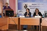 Почти 80 процентов детей в Хабаровском крае занимаются дополнительным образованием