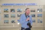 29.12.14 В аэропорту Хабаровск подведены итоги конкурса авиационной фотографии