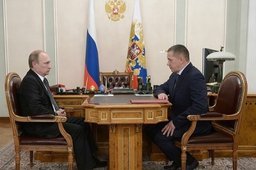 Президент России Владимир Путин провел рабочую встречу с вице-премьером - полпредом главы государства в ДФО Юрием Трутневым