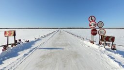 Три ледовые «дороги» открылись в Хабаровском крае