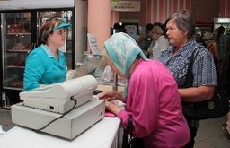 В краевом центре откроется еще один магазин сети «Ветеран»