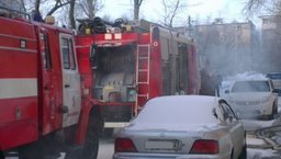 Оперативная обстановка на террритории Хабарвоского края Оперативная обстановка на террритории Хабарвоского края