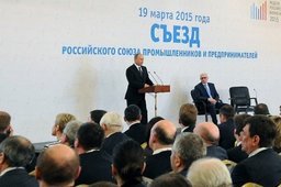 Владимир Путин: На Дальнем Востоке уже начато формирование территорий опережающего развития