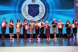 В Хабаровске чествовали работников культуры в день их профессионального праздника