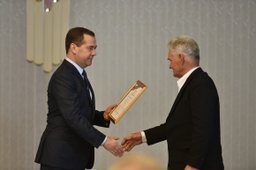 Дмитрий Медведев вручил правительственные награды участникам ликвидации последствий крупномасштабного наводнения на Амуре