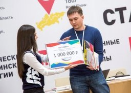 Ученый из Комсомольска-на-Амуре получил 1 млн. рублей по итогам стартап-тура «Сколково»