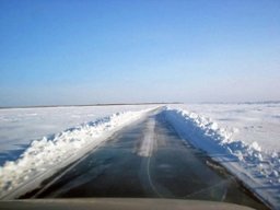 Очередная ледовая переправа закрылась в Хабаровском крае