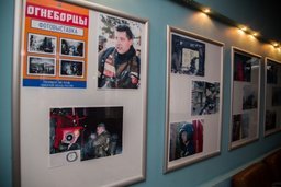 Фотовыставка «Огнеборцы» открылась в Хабаровске