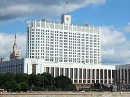 Правительство России определило порядок передачи объектов недвижимости управляющей компании ТОРа
