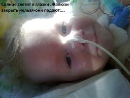 На Перинатальный центр Хабаровска возбудили ряд уголовных дел На Перинатальный центр Хабаровска возбудили ряд уголовных дел