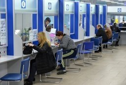 Вячеслав Шпорт: Услуги в МФЦ края должны оказываться в более сжатые сроки
