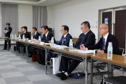 Представители Минвостокразвития приняли участие в бизнес-миссии индустриальных парков в Японию и Южной Корею