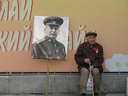 1 мая хабаровские коммунисты провели свой митинг