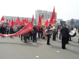 1 мая хабаровские коммунисты провели свой митинг