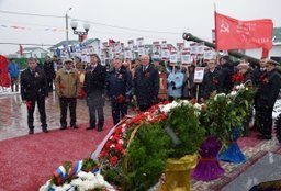 В селе Бельго открылся обелиск Славы участникам Великой Отечественной войны