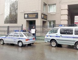 Пикет против Конституции РФ прошел у следственного управления в Хабаровске