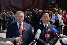 Делегация из китайской провинции Хэйлунцзян приняла участие в торжествах по случаю 9 мая в Хабаровске