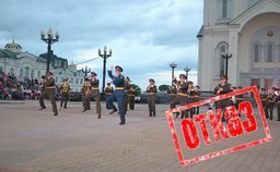 Российским музыкантам фестиваля "Амурские волны" запретили исполнять иностранные композиции