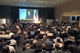 В Токио прошел III Российско-Японский Форум