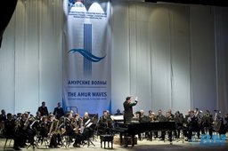 В Хабаровске дали первые концерты участники фестиваля «Амурские волны»
