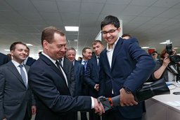 Медведев побывал сегодня на открытии технопарка МФТИ