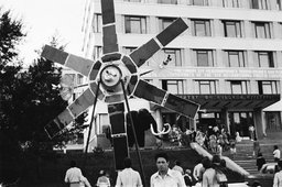В августе 1979 года в Хабаровске проходил Тихоокеанский научный конгресс
