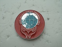 В августе 1979 года в Хабаровске проходил Тихоокеанский научный конгресс