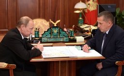 Владимир Путин обсудил вопросы создания территорий опережающего развития на Дальнем Востоке с вице-премьером Юрием Трутневым