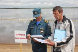 В Хабаровском крае открылся первый пляж