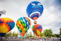 Первый фестиваль воздушных шаров, прошедший в Хабаровске.Мероприятие...