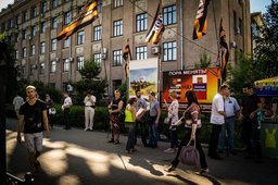 Хабаровское отделение НОД выступило против 12 июня как праздника