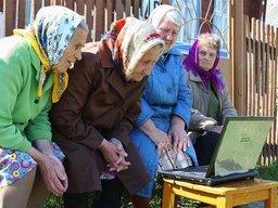 Пенсионеров Хабаровского края пригласили принять участие в конкурсе «Спасибо Интернету-2015