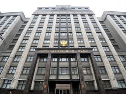 Комитет Госдумы одобрил проект изменений в Налоговый кодекс в связи с созданием Свободного порта Владивосток