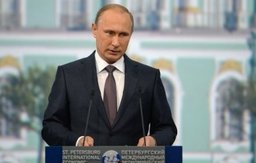 Владимир Путин: ВЭФ станет площадкой для презентации проектов инвесторам