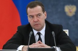 Дмитрий Медведев: созданы первые первые три территории опережающего развития: “Хабаровск”, “Комсомольск”, “Надеждинский”