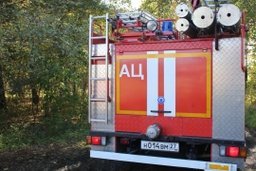 Пожарно-спасательные формирования ликвидировали пожар на улице Автобусной в Хабаровске
