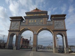 Китай планирует построить под Хабаровском небольшой город