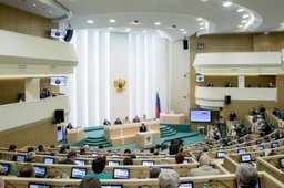 Закон о Свободном порте Владивостока одобрен Советом Федерации