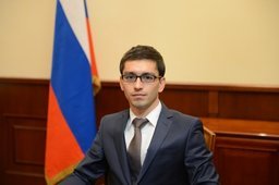 Артур Ниязметов назначен заместителем Министра Российской Федерации по развитию Дальнего Востока