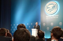 Владимир Путин пригласил представителей стран ШОС на Восточный экономический форум