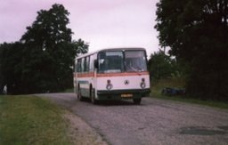 Возобновлено движение пассажирских автобусов по направлению Хабаровск - Биробиджан